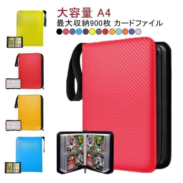 ポケモンカードゲームDP カードファイル カード付属 Amazon.co.jp: ポケモンカードゲーム スカーレット＆バイオレット