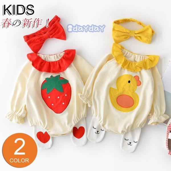 qpW} j̎q ̎q Jo[I[ xr[ p[X tHV  xr[ QԒ [EFA pW} LbY v[g ꕔ Q