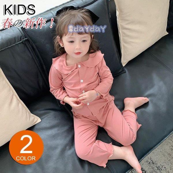 qpW} ㉺Zbg pW}  ̎q ǂpW} OJ[EFA n tH v[g ǂ LbY   iCgEFA Q