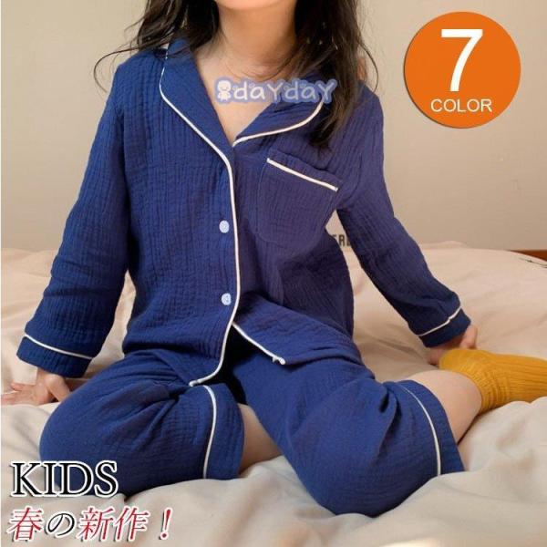 qpW} ㉺Zbg 7FpW}  ̎q ǂpW} OJ[EFA tH v[g ǂ LbY   iCgEFA Q