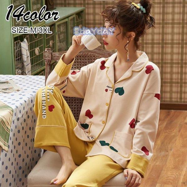 pW} [EFA fB[X tďH pW} OJ ȃ[EFA  ㉺Zbg  傫TCY Q IV Mtg 14F