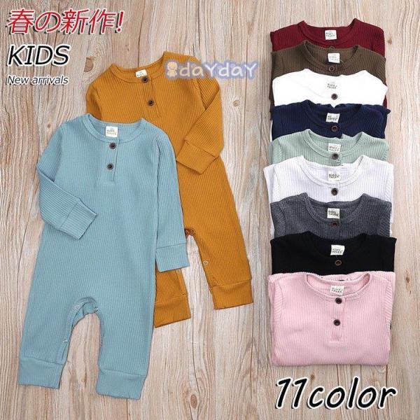 qpW} j̎q ̎q Jo[I[ xr[ p[X  xr[ WjA n [EFA pW} LbY v[g t t  Q