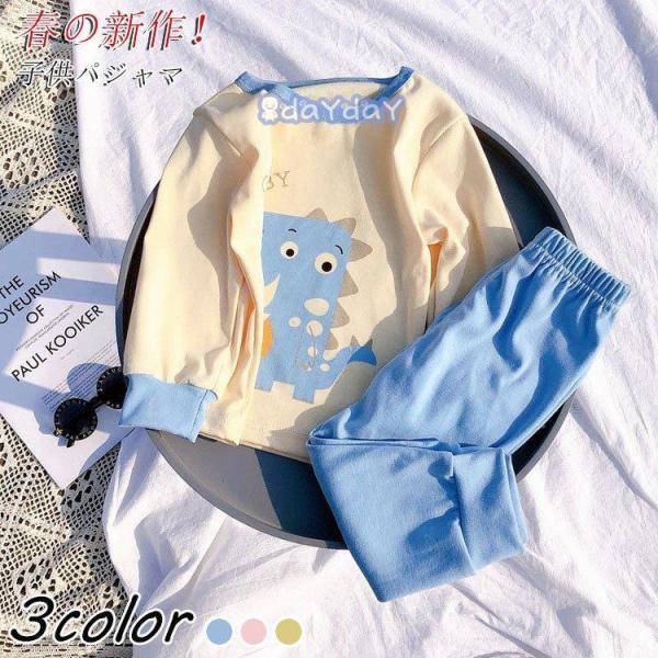 qpW} ㉺Zbg pW} ̎q j̎q  ȃ[EFA  t t xr[Mtg ǂ LbY WjA jp   Q