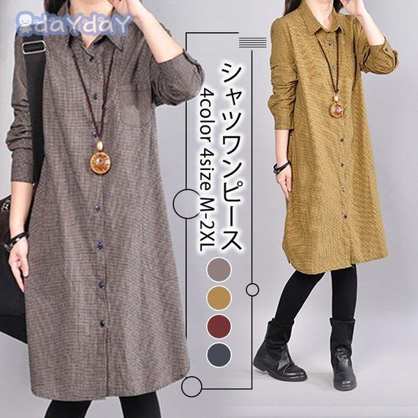 WEEKEND MaxMara グレー チェック柄 長袖 膝上丈ワンピース WEEKEND MaxMara グレー チェック柄 長袖 膝上丈ワンピース