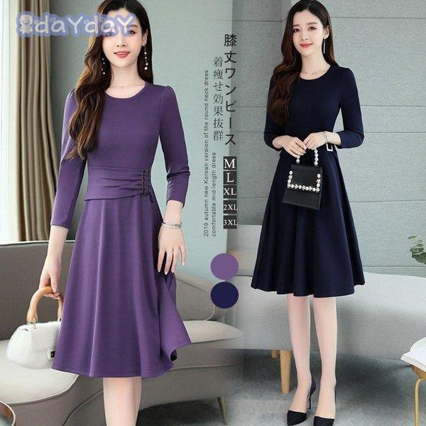 s[X H fB[X G s  AC `jbNs[X  i ꂢ  ʋ OL  tH[} 30 40 xd-aa-0102