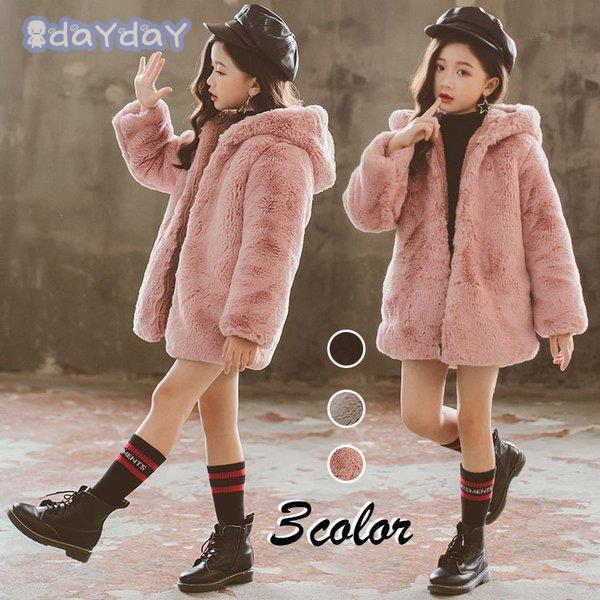 q LbYR[g ̎q ~ OR[g  AE^[ {AR[g ӂӂ RR qǂ ʊw  w WjA  w