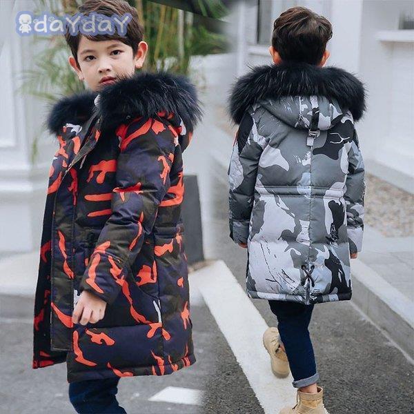 超美品 子供服 ダウンコートキッズ 冬用 アウター 男の子 カッコイイ 子ども ダウンコート フード付き 子供 迷彩服 コート可愛い 防寒抜群 ダウンジャケット 楽天 Nicmosul Org