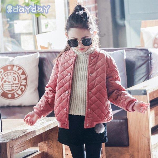 女の子コート中綿コートアウター 韓国風 秋冬 かわいい 中綿コート子供 ピンク コート 綿入れコート 女児ジャケット キッズコート 人気 可愛い ジュニア服 Aone 1026 Et345 Day Day Shop 通販 Yahoo ショッピング