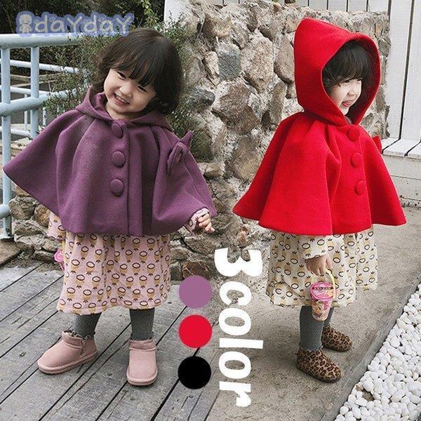 韓国子供服 キッズマント 子ともマント 秋冬 女の子 可愛い 子ともポンチョ マント 帽付 おしゃれ カジュアル ケープコート 毛玉 卒園式 卒業式 入学式 3色 Aone 1026 Et62 Day Day Shop 通販 Yahoo ショッピング