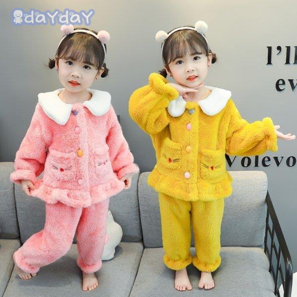 2_Zbg qpW} ̎q ~p LbY [EFA ӂӂ RR  ㉺Zbg xr[ WjA   Q iCgEFA ΍