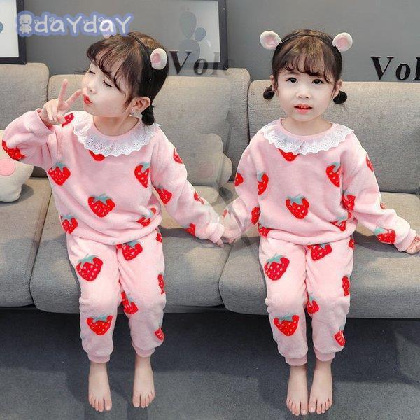 2_Zbg qpW} ̎q tl [EFA ӂӂ RR pW}  ㉺Zbg xr[ LbY WjA  Q ~ H~ ~H