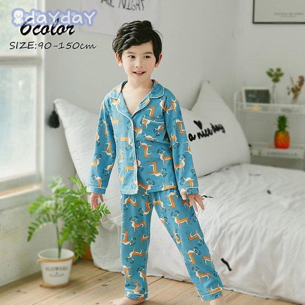 qpW} LbY pW} ZbgAbv ̎q j̎q tH  ȃpW} OJ vg[EFA 6F    Q 90-150cm