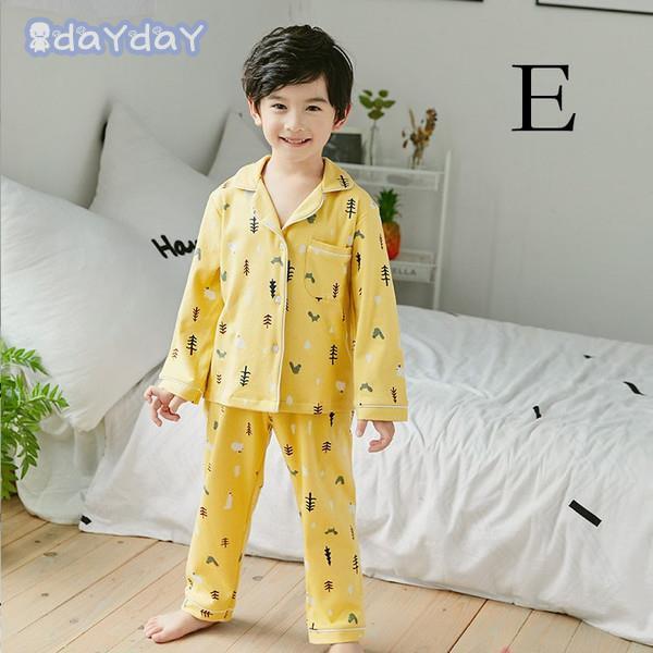 P001 子供用長袖パジャマ 男の子と女の子の下着子供の秋服セット綿の下着子供用コットンセーターパジャマ 寝間着 2点セット子供服 上下セット 丈夫で快適 綿100%ルームウェア長袖パジャマ上下セットパジャマ 長袖 P001 子供用長袖パジャマ 男の子と女の子の下着子供の秋服セット綿の下着子供用コットンセーターパジャマ 寝間着 2点セット子供服 上下セット 丈夫で快適 綿100%ルームウェア長袖パジャマ上下セットパジャマ 長袖