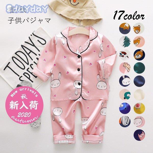 qpW}  tH LbYpW} jp  OJ[EFA O{^ VNǂpW} 17F V  Q 80 90 100 110cm