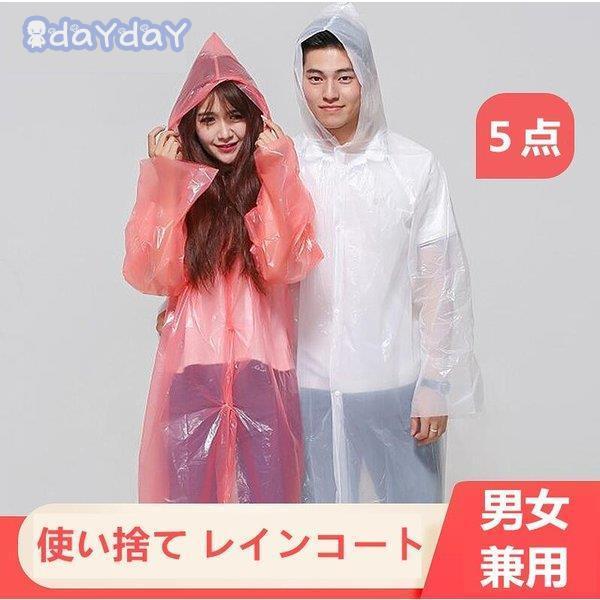 ~J΍ ĝăCR[g5_Zbg lp CEFA J l JH h jp ܂肽ݖh ] ʋ O ʊw y