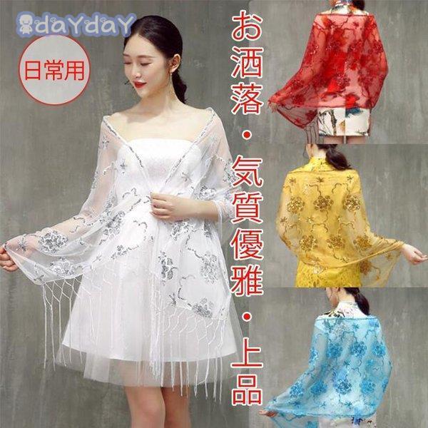 t fB[X  {  V[  EGfBO n | tH[} Di  񎟉  p[eB[   