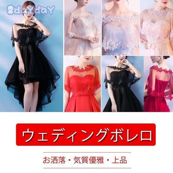 t fB[X  {  V[  EGfBO n | tH[} Di  񎟉  p[eB[   