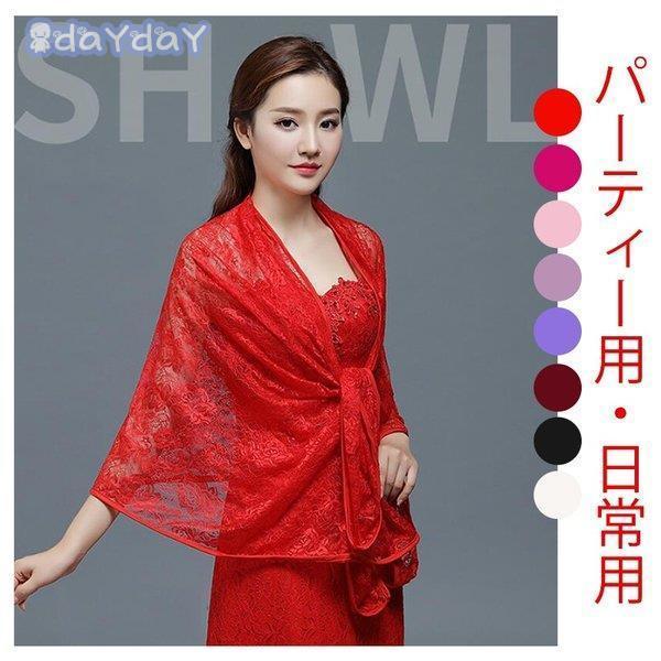 t fB[X  {  V[ EGfBO n | tH[} Di  񎟉  p[eB[   