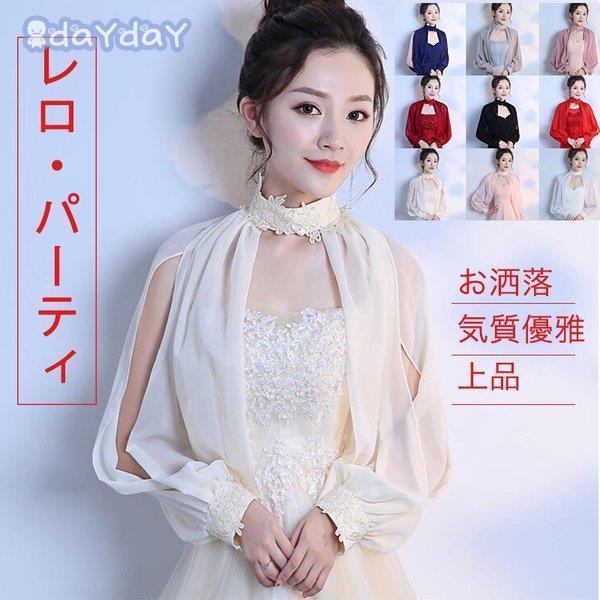 t fB[X  {  V[  EGfBO n | tH[} Di  񎟉  p[eB[   