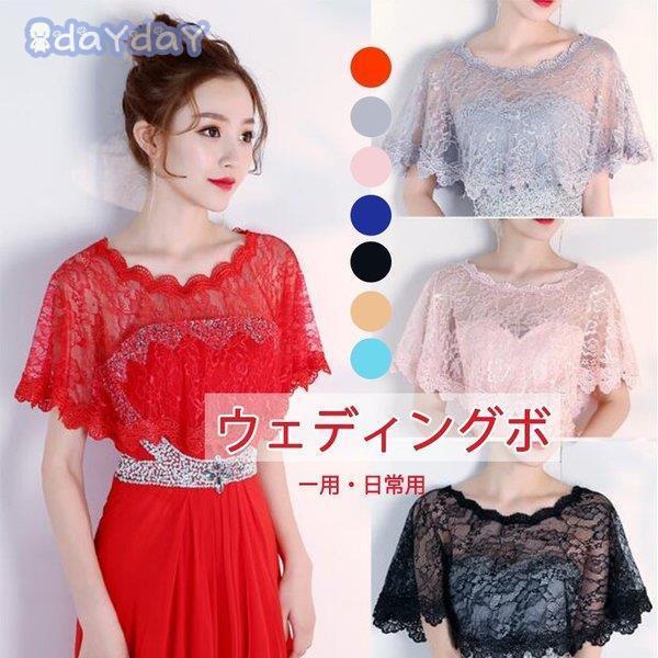 t fB[X  {  V[  EGfBO n | tH[} Di  񎟉  p[eB[   