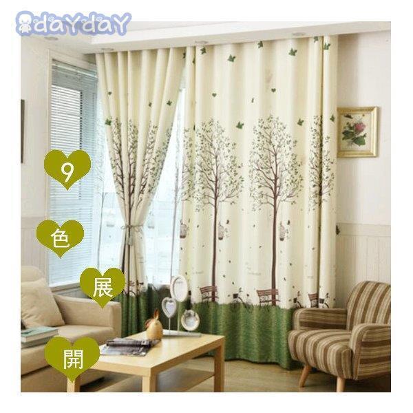 kJ[eՌ h ՉhՔM fM  ܂łƂǂ̍L傫ȑ h[vJ[e ȃGl ꒋډB 􂦂 `Ԉ ƏYins