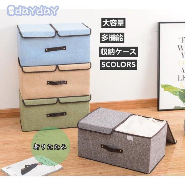 zc[ [obO [P[X ֗ObY   ӂƂ ߗ m@Q [ObY zc[ ߗގ[ [ ߑւ  ۊ ʋC Ch~e