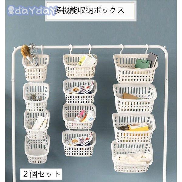 2個セット キッチン収納ケース収納ボックス 整理ケース 食品収納容器 見せる収納 台所対応 収納ストッカーやさいストッカー 仕切付 収納かご 浴室用 Aone 1111 Jjyp2 Day Day Shop 通販 Yahoo ショッピング