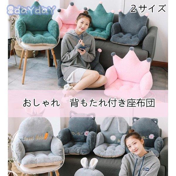 NbV wtzc zc   ItBX@ԗpzc@NbV `FApbh  d  _炩 킢֎qp av[