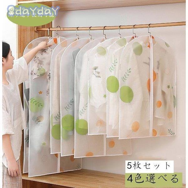 yTZbgzmJo[ ^CvX[cJo[ ߗރJo[ Jo[ ߗގ[ zRJr JԂgp\ ߗގ[R[g?s[XTCY@ߗރJo[