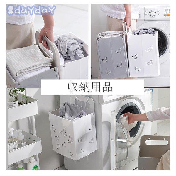 Ǌ|[ ݂艺@݂艺[ ȃXy[X [P[X ֗ObY   ߗގ[ObY ߗގ[  ߑւ  ۊ Ch~ ܂肽