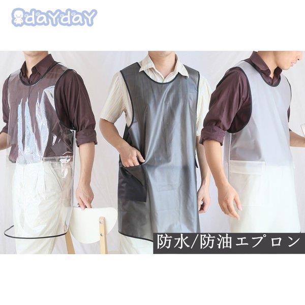 Gv h h  ʋC X^ jp  n  킢 Vv fB[X Y B 񂩂 |Pbgt ۈm