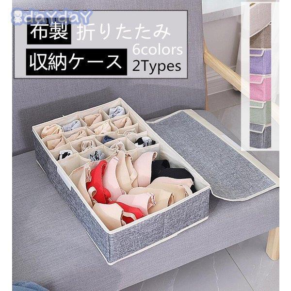 [{bNX C/pc/uW[ WF[ ܂肽݁@Wt d؂ {bNX @\   ȃXy[X[P[X