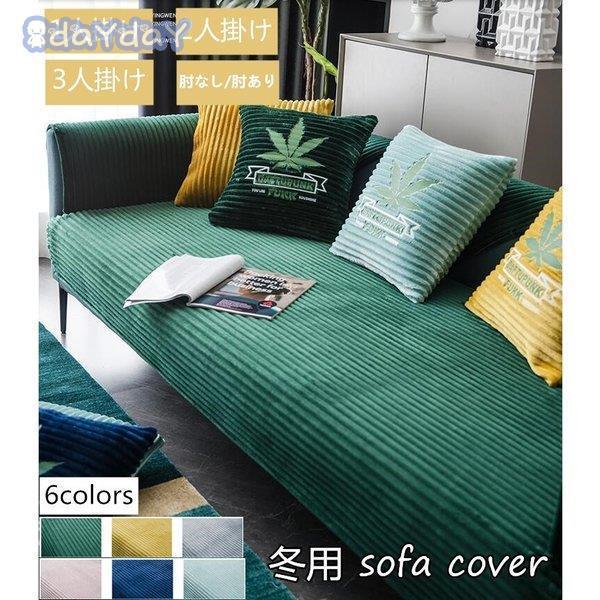 \t@[Jo[ ӂӂ}`Jo[ I| IȂPl 2l 3lSl|p NbVJo[ ~   _炩 g OK DG