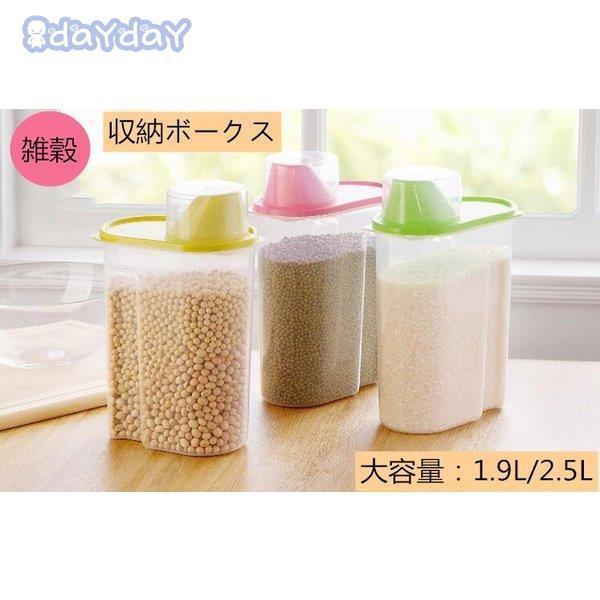 y3ZbgzXgbJ[ Hiۑe 1.9L/2.5L Hi Wt    e ٕr XgbJ[  Hiۑe XgbN [