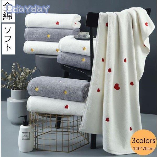 oX^I ^IPbgӂӂ  \tgȔGJbvuԊ  z140*70cm jp  }CNt@Co[ ze^I  Vv