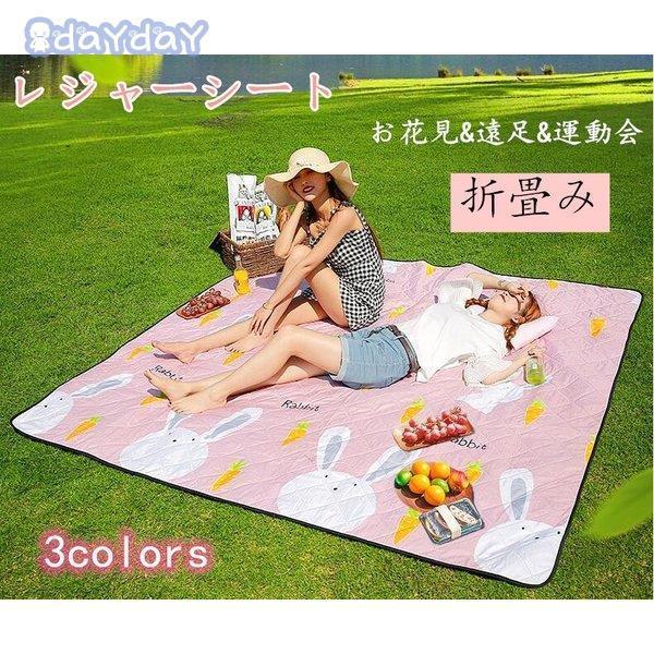 W[V[g  sNjbN}bg܏ NbV  sNjbN}bg  傫 Ԍ  ^ SlTlUl ċx