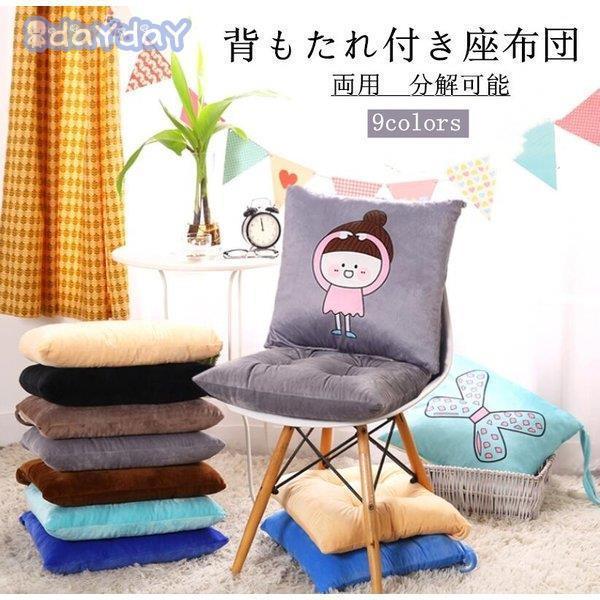 NbV wtzc zc   ItBX@ԗpzc@`NbV `FApbh  d  _炩 ֎q 킢