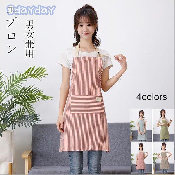 Gv h  `FbN H^ ۈm m HX w   n O| 킢Vv fB[X Ɩp