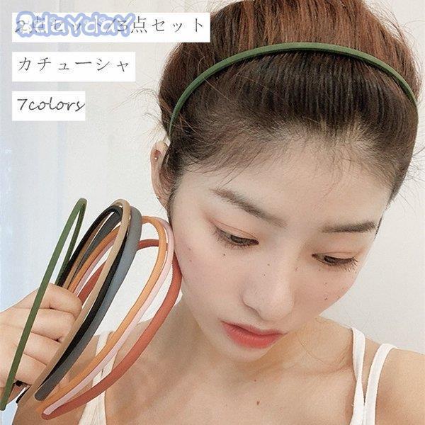 カチューシャ 細め カラフル マットカラー シンプル レディース おしゃれ かわいい ヘアアクセサリー 髪飾り 滑り止め ガーリー 痛くならない Aone 1111 Qdxw86 Day Day Shop 通販 Yahoo ショッピング