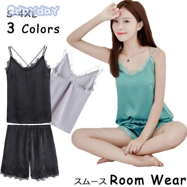 pW}  fB[X [EFA Te silk room wear iCgEFA 2_pW}  Vs  ㉺Zbg 傫TCY
