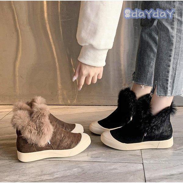 H~V V[gu[c fB[X  V[gN  C XG[h u[c q[ ru[eB[ ₷ ɂ H~ h g