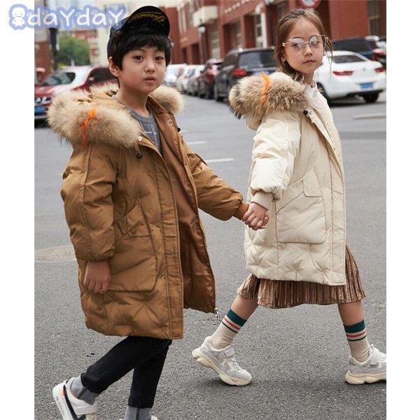 好評 ダウンコート 子ども 子供服 ダウンジャケット 男の子 ロング コート ファー付き 女の子 アウター 秋 冬 フード付き ジュニア 防寒 正規品 Marshallschool Edu Jo