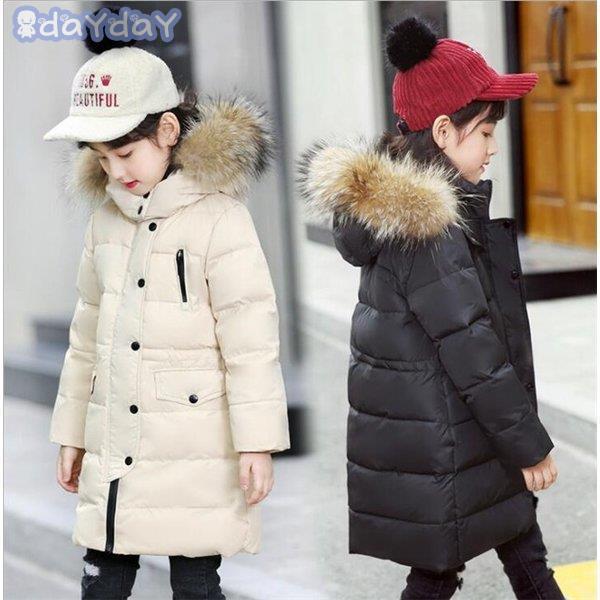 楽天 ダウンジャケット 女の子 ダウンコート 子ども フード付き 子供服 男の子 ダウン アウター 秋 冬 21 ジュニア 防寒 高質で安価 Nicmosul Org