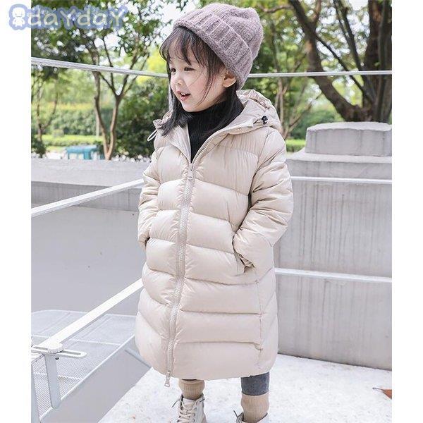 高速配送 ダウンジャケット フード付き 女の子 男の子 ダウンコート キッズ ロングコート 子ども用 ジュニア コート 防寒着 人気ブランドを Www Aproniaperu Com