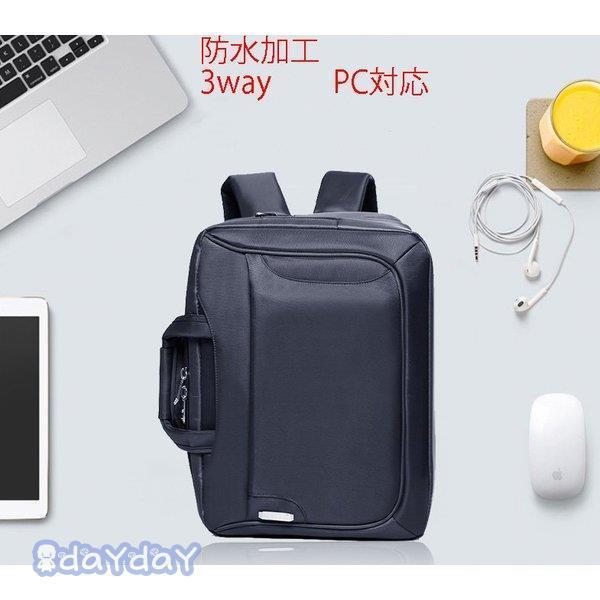 バックパック カバン メンズ ビジネスバッグ 大容量 ビジネスリュック