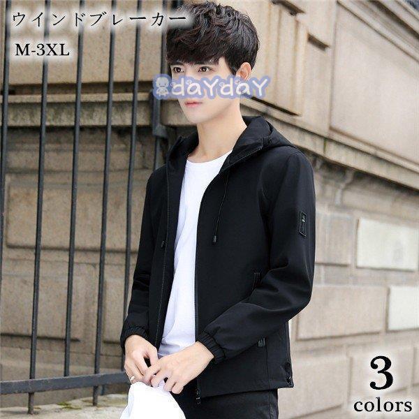 EChu[J[ Y }Eep[J[ WPbg u] oR u] 傫TCY YAE^[