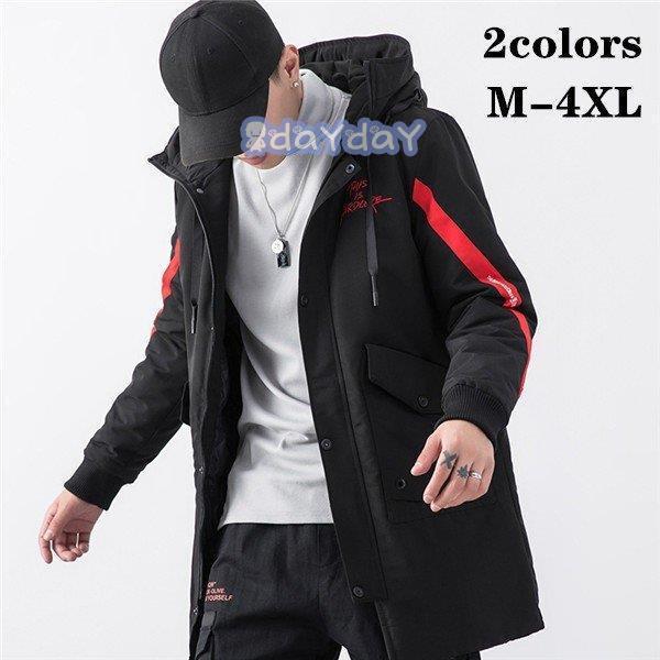ダウンコート メンズ 中綿コート ダウンジャケット メンズ ミリタリー ロング丈 アウター コートブルゾン ロングコート ロングダウン ベンチコート 防寒 Aone Xpsj Day Day Shop 通販 Yahoo ショッピング