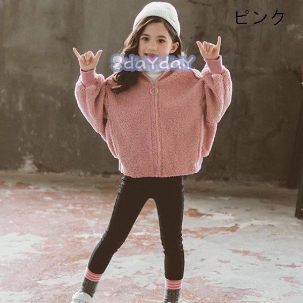 R[g q ~ ̎q gbvX RR J[fBK AE^[  JWAR[g  LbYR[g h g WjA 110-160cm