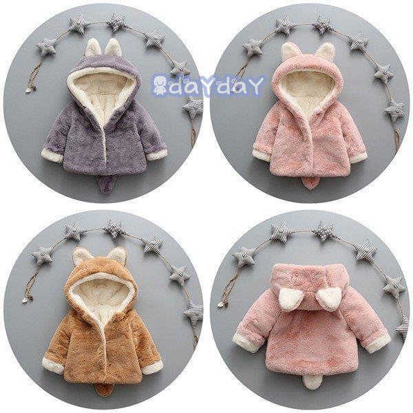 {A WPbg LbY xr[ AE^[ p[J[ gbvX  ӂӂ  R[g tFCNt@[  RR N ~ Ԃ q