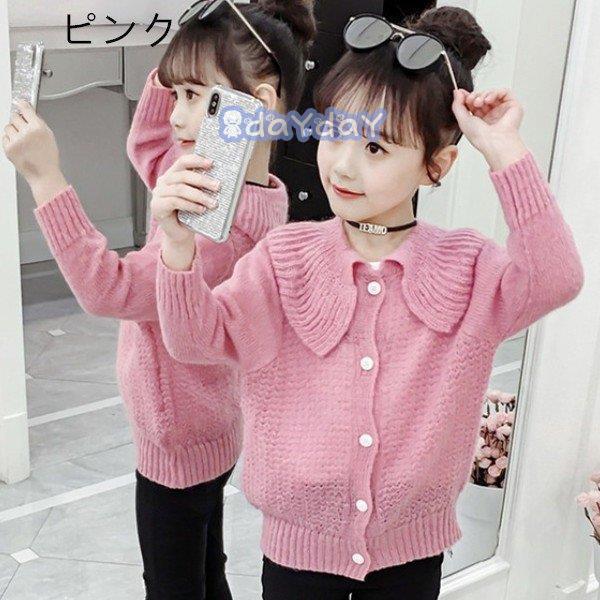 キッズ アウター韓国 子供服 セーター ニット新作 春秋着 ２色 セーター ニット 子供服シンプルで素敵 女の子 セーター ニット 大 子供 セーター アウター Aone Xpsj Day Day Shop 通販 Yahoo ショッピング